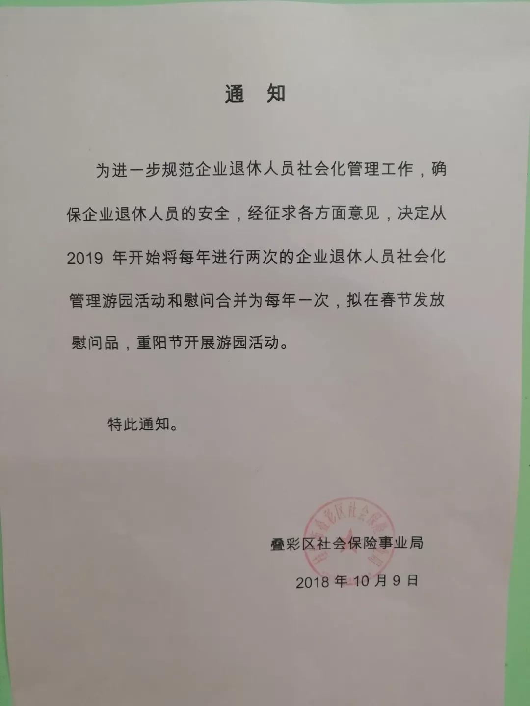 内部空间.jpg
